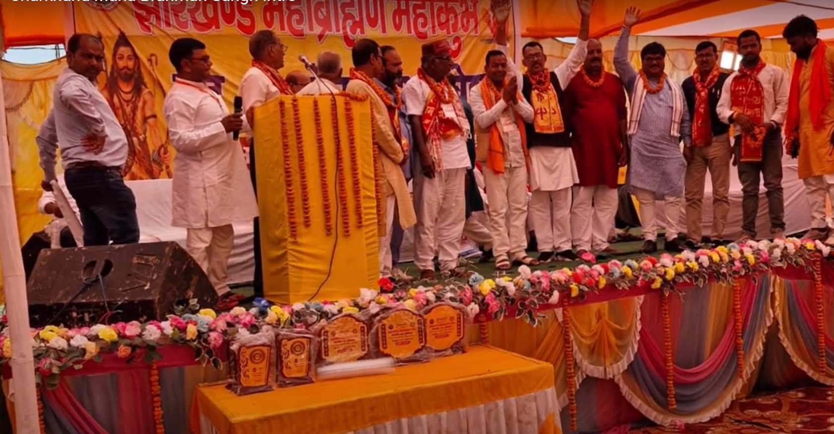 Screenshot 2025-08-09 213727