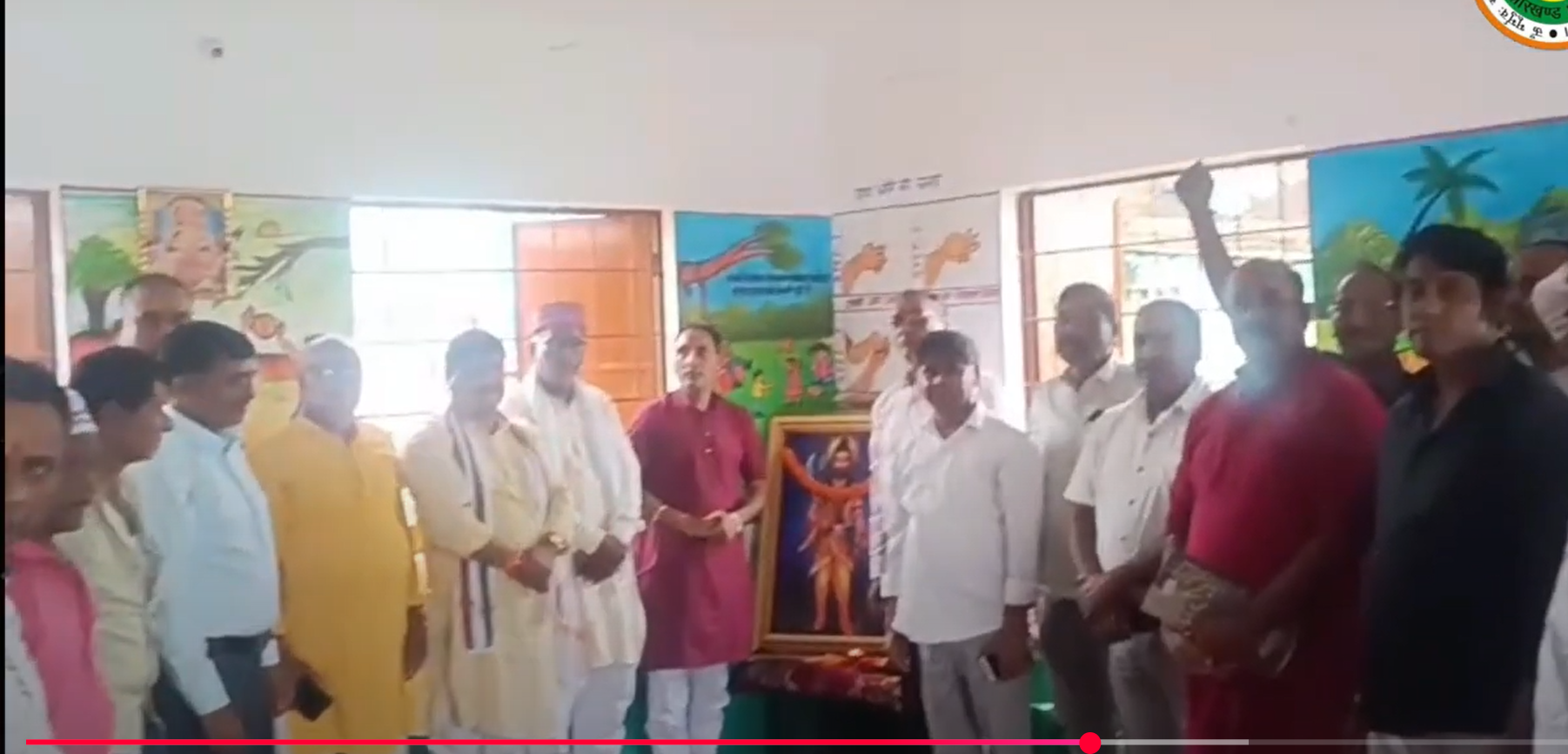 Screenshot 2025-08-09 213938