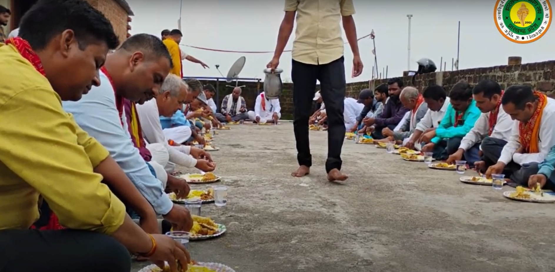 Screenshot 2025-08-09 214112