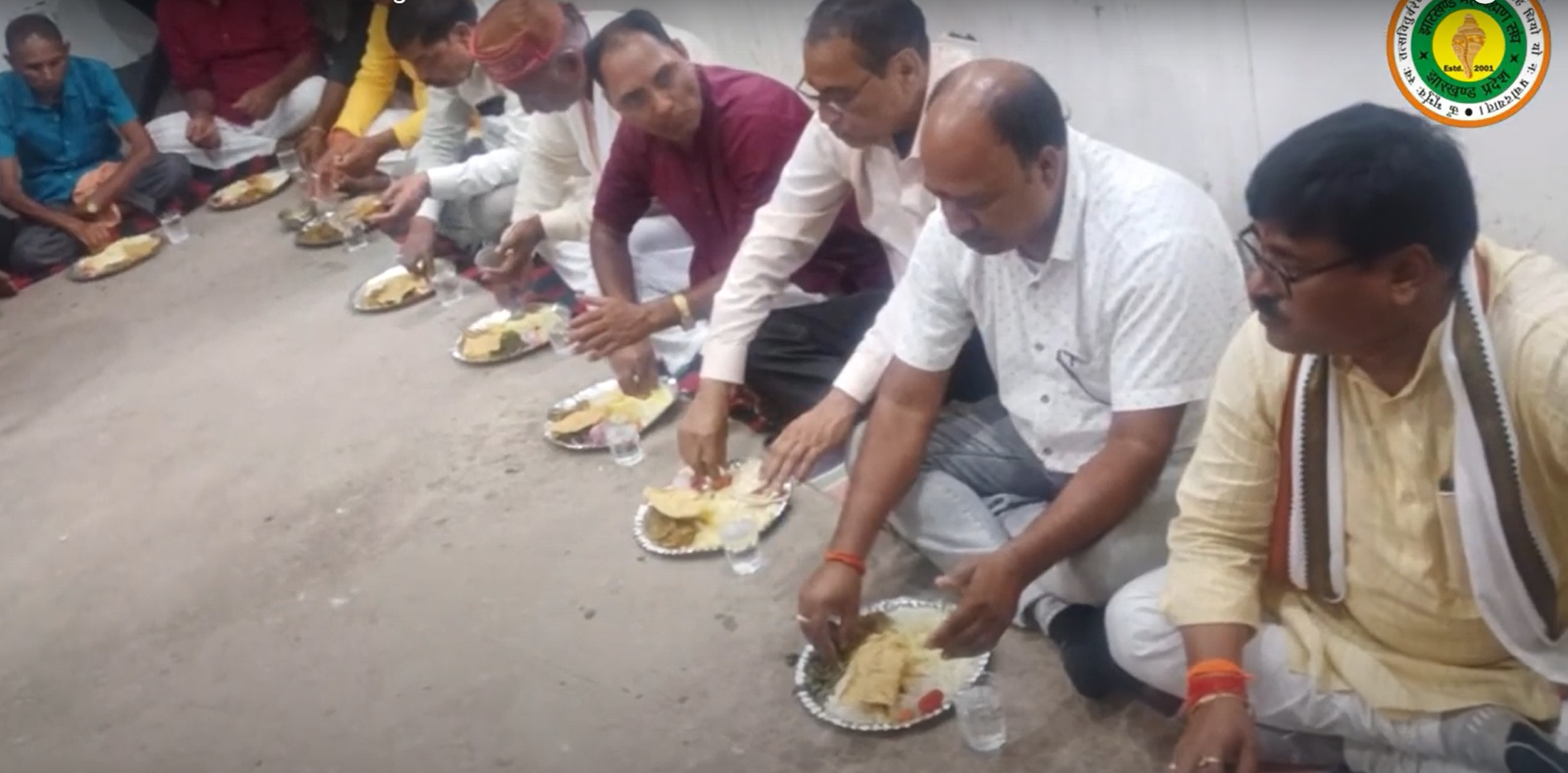 Screenshot 2025-08-09 214131