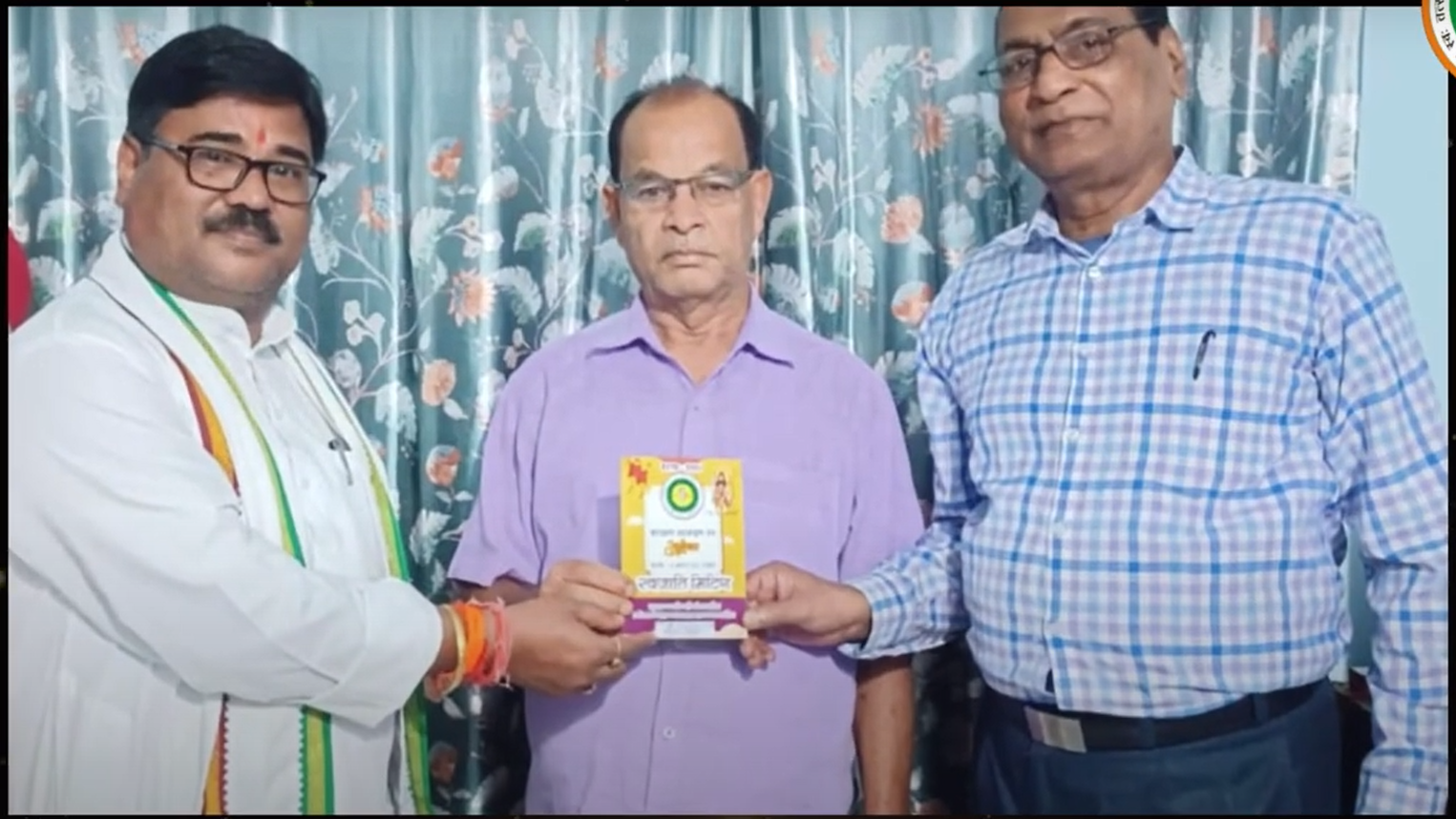 Screenshot 2025-08-09 214232