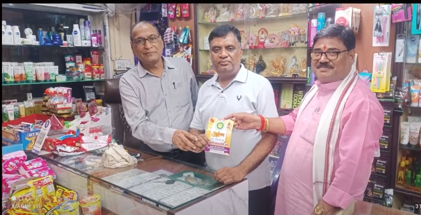 Screenshot 2025-08-09 214250