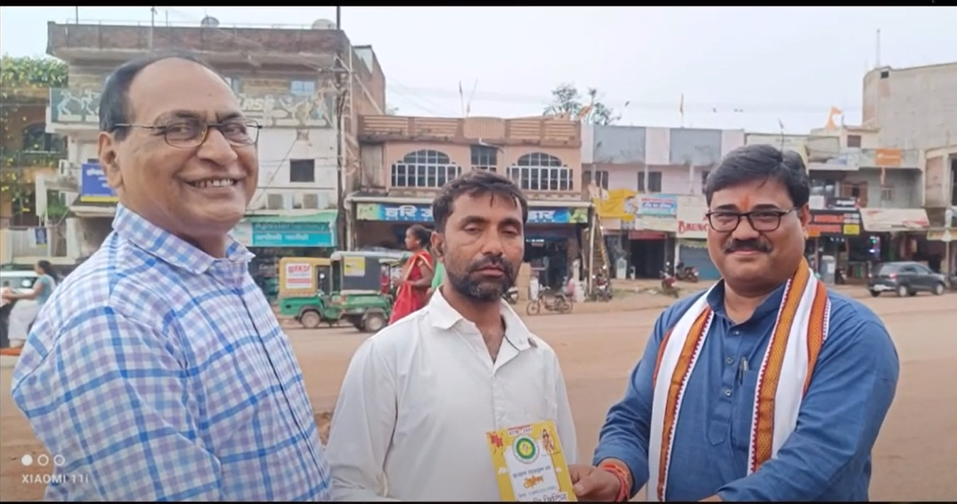 Screenshot 2025-08-09 214306