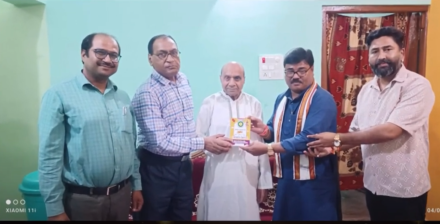 Screenshot 2025-08-09 214319