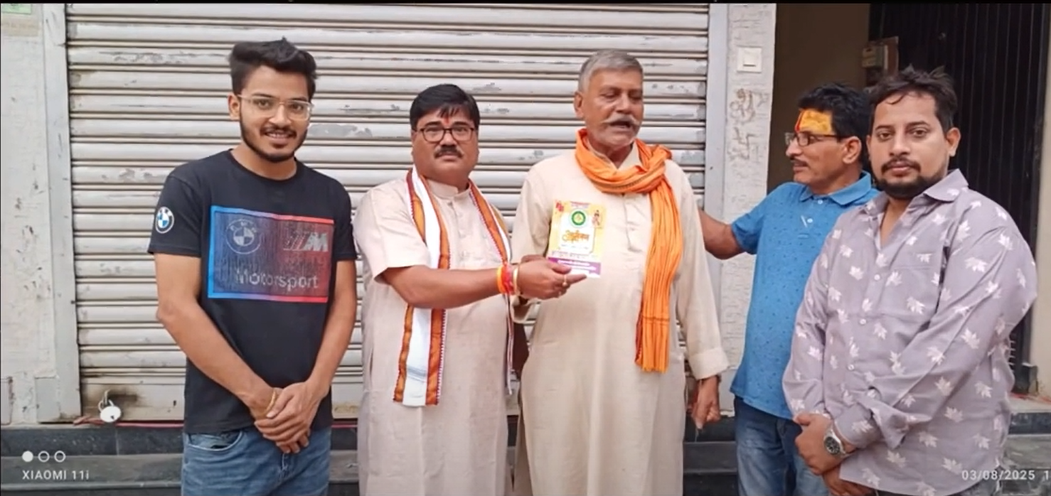 Screenshot 2025-08-09 214356