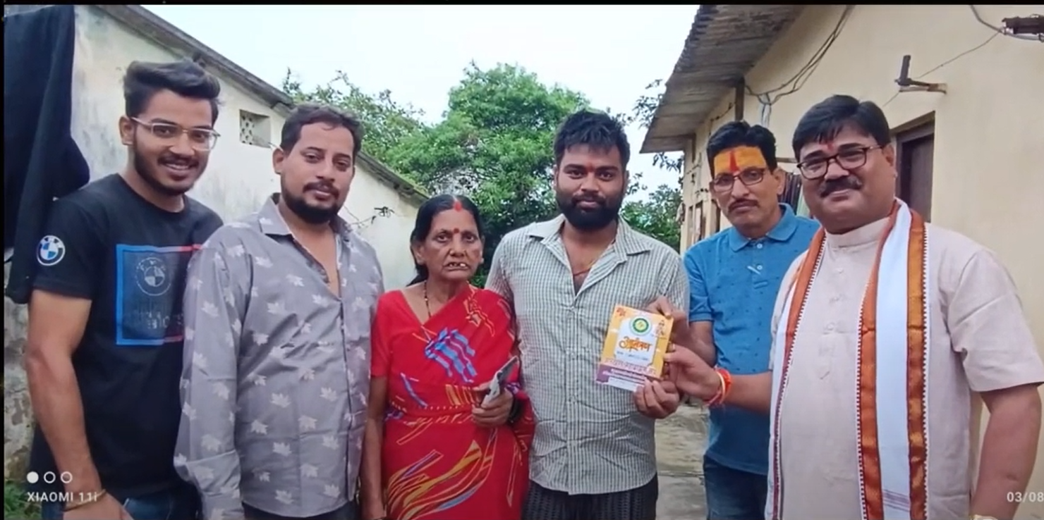 Screenshot 2025-08-09 214423